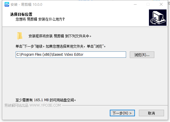 易剪辑