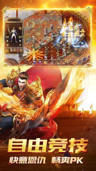至尊特戒