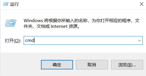 Win7系统连接Win10打印机的方法