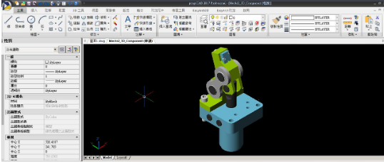 ProgeCAD Pro 2020