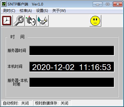 SNTPC(毫米级时间校准工具)