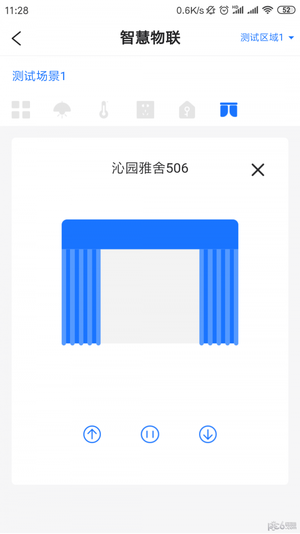 企树