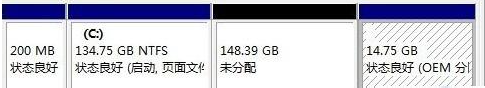 Win7磁盘未分配空间无法新建分区怎么办(3)