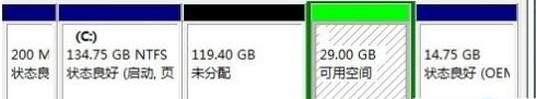 Win7磁盘未分配空间无法新建分区怎么办(5)