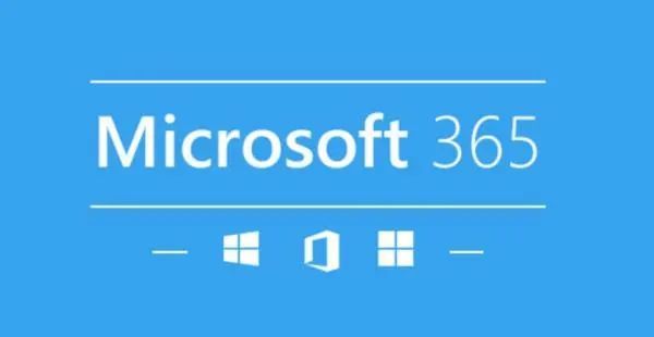 微软Office 2021将于10月5日发布，和Win11系统同一天！