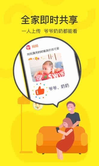 小萌圈