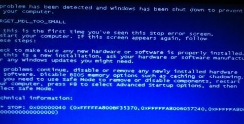 Win7旗舰版电脑蓝屏代码0x00000040怎么办