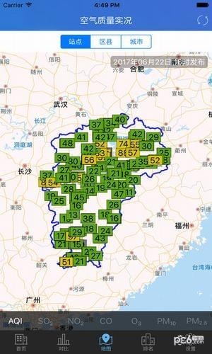 江西空气质量