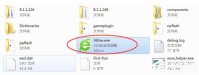 360安全浏览器图标不见了咋恢复