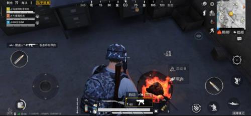 和平精英煤油炉怎么用 和平精英极寒模式煤油炉使用技巧