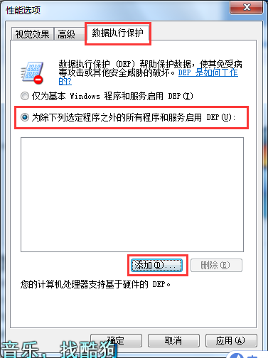 (2)