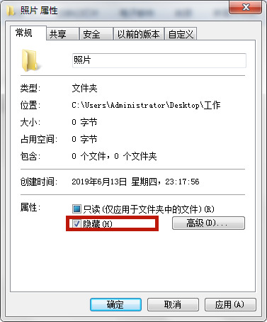 (1)