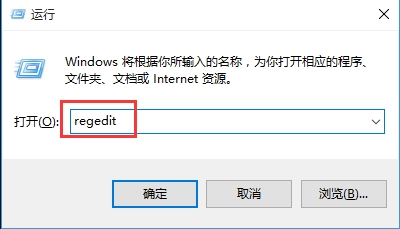 Win10安装net3.5提示0x80070003错误代码的解决方法