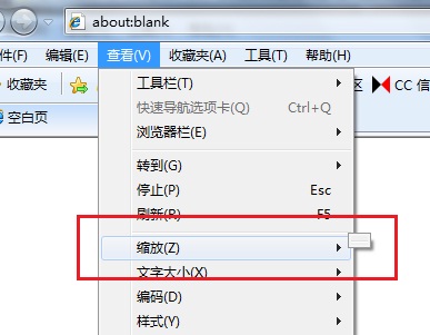 IE浏览器网页无法缩放怎么办 解决IE浏览器网页无法缩放的方法