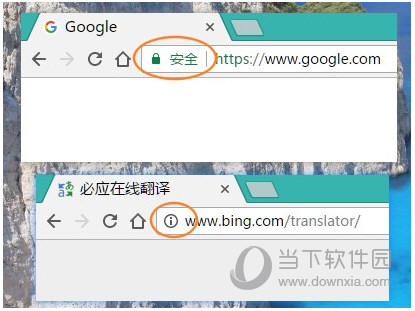 Chrome怎么清除缓存文件 Chrome缓存文件清除方法