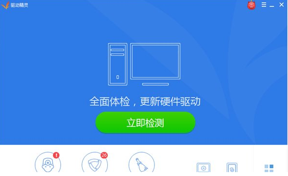 Win7安装声卡驱动还是没有声音怎么办(2)