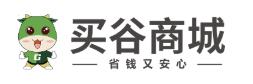 买谷商城