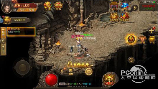 转职传奇装备系统怎么玩？装备系统玩法介绍