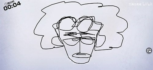 《航海王热血航线》青雉画法教学