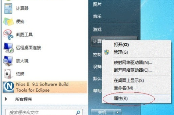 win7系统打印机共享怎么设置(11)