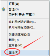 win7系统电脑怎么一键还原