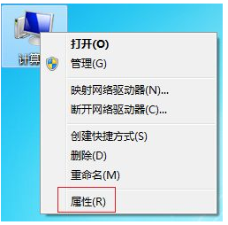 win7系统电脑开机很慢怎么解决