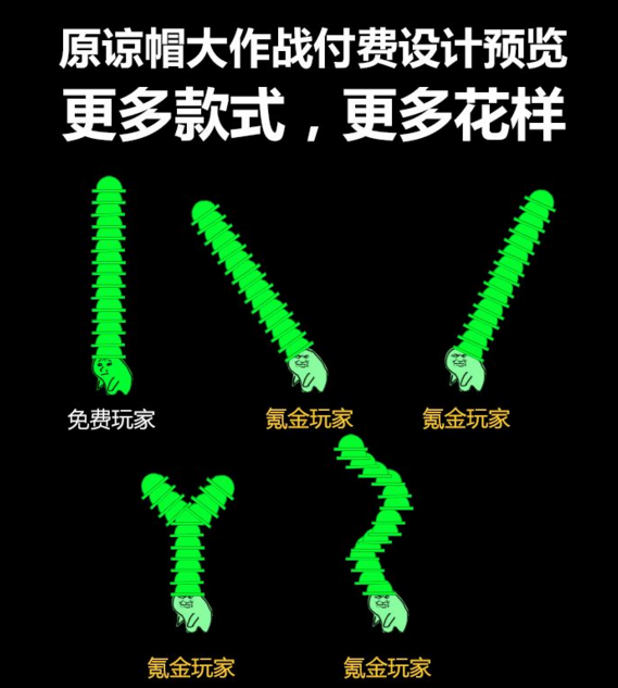 原谅她