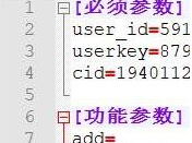 115批量提取工具