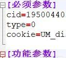 115批量提取工具