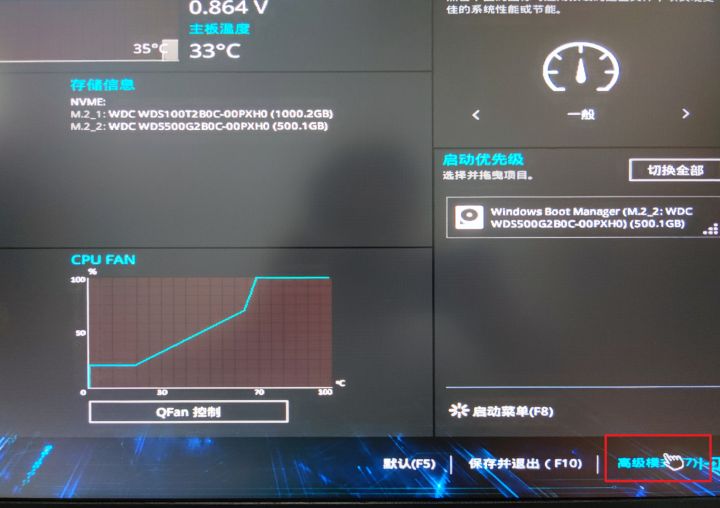 Msdn Win11下载_微软官方 Win11 64位系统下载