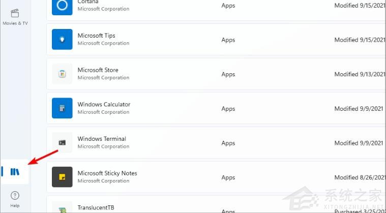Win11如何获得新的照片应用程序？Win11获取新的照片应用程序方法