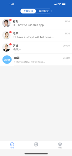 爱铭