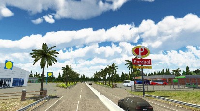 高速公路巴士模拟器