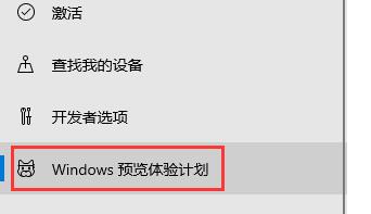ThinkPad可以安装Win11正式版系统吗？