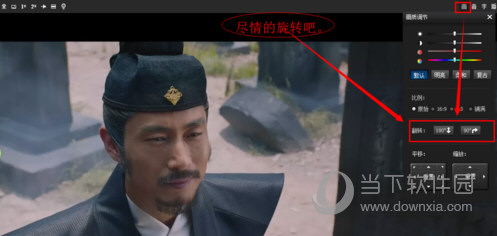 暴风影音5电脑版