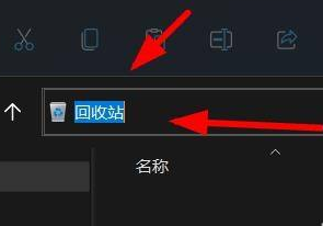 Win11怎么复制路径？Win11复制路径的方法(2)