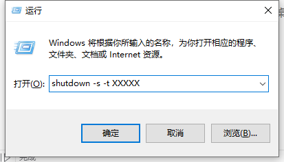 (2)