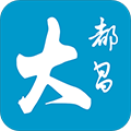 大都昌