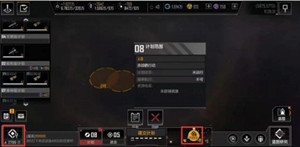 无尽的拉格朗日礼包码大全 无尽的拉格朗日兑换码
