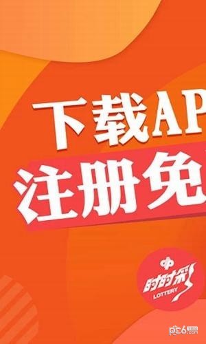 掌阅浏览器