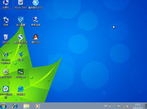 Win7旗舰版开机声音怎么关闭