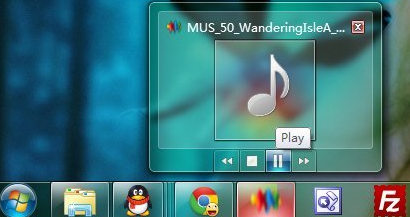 Win7旗舰版任务栏缩略图怎么打开