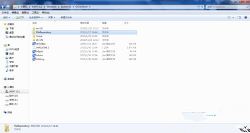 win7无法找到打印机驱动程序包要求的核心驱动程序包怎么办
