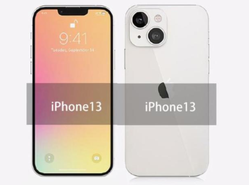 iPhone13运行内存多大 iPhone13运行速度比12快吗