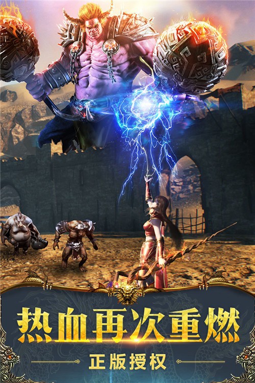 沙都称霸