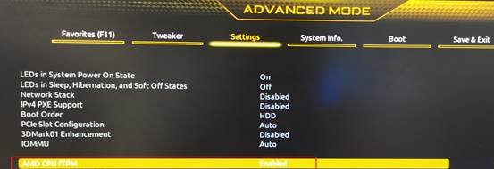 联想异能者DIY主机如何安装Win11?联想异能者DIY主机开启TPM2.0教程