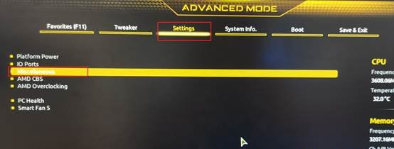 联想异能者DIY主机如何安装Win11?联想异能者DIY主机开启TPM2.0教程