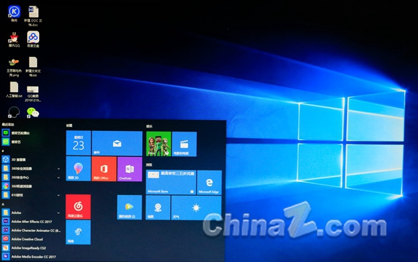 Windows11怎么快速打开任务管理器 Win11任务管理器打开方法