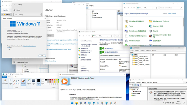 Windows 11正式版升or不升？答案有了