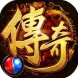 灭世龙城超变